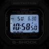 Часы CASIO G-5600UE-1